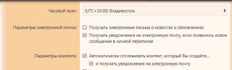 Безымянный.png