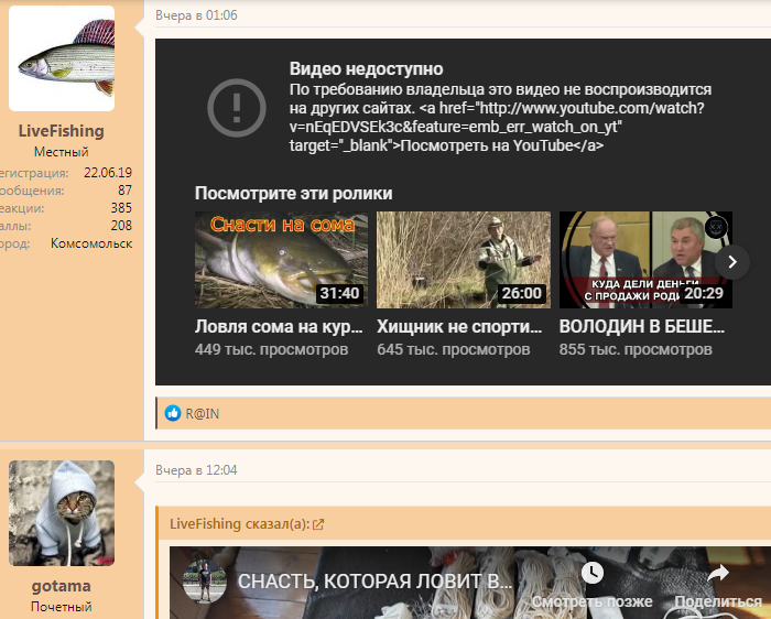 Безымянный.png