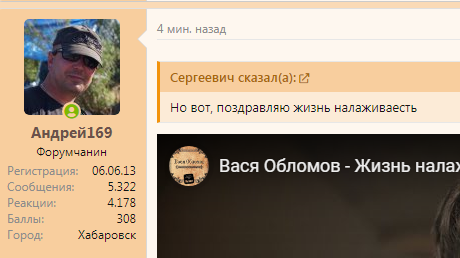 Безымянный.png