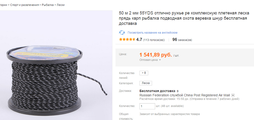Безымянный.png0.png