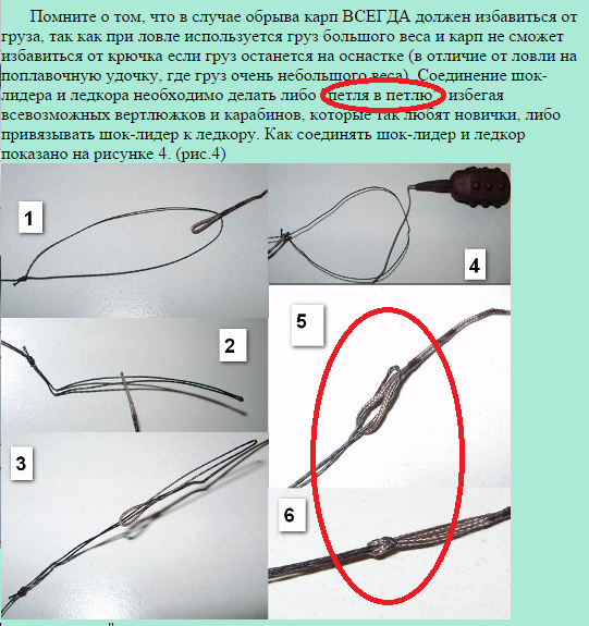 Безымянный.png3.png