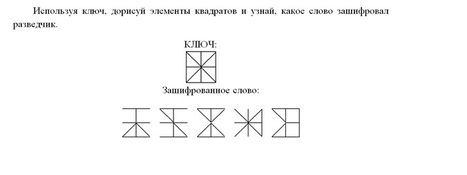 Безымянный1.jpg