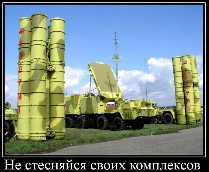 Безымянный1.jpg