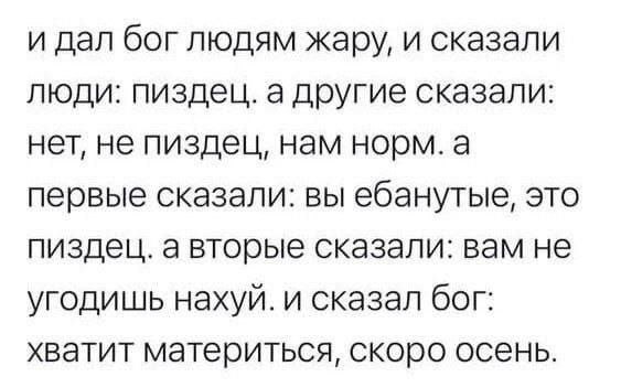 бг.jpg