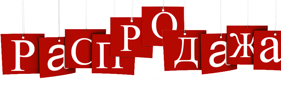 bigBanner.png