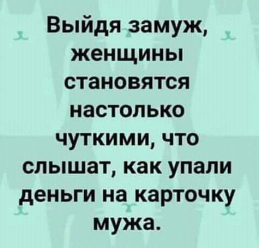 бю..jpg