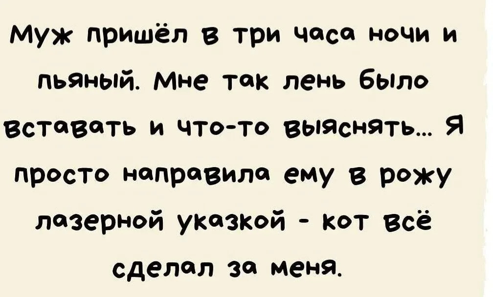 ьбю.jpg