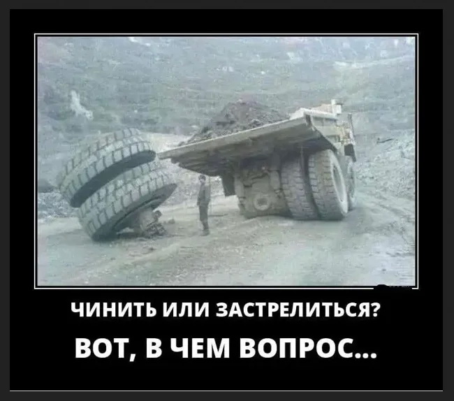 блд.jpg