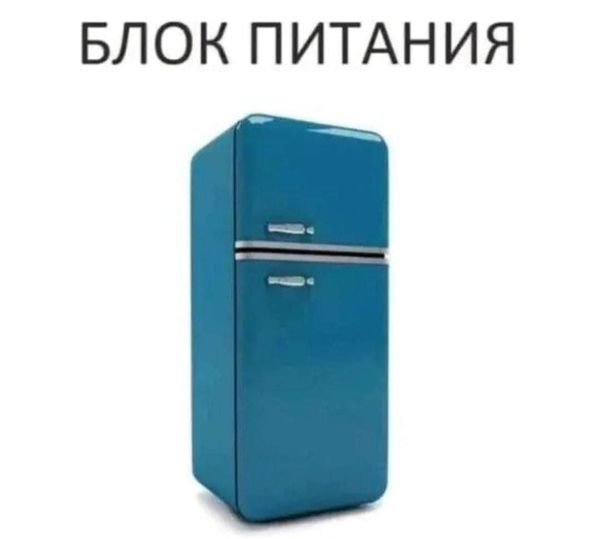 блок.jpg