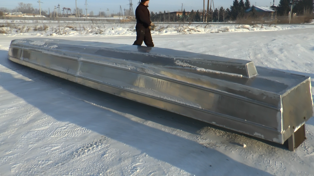 Борус-2.png