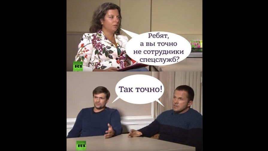 БП.jpg