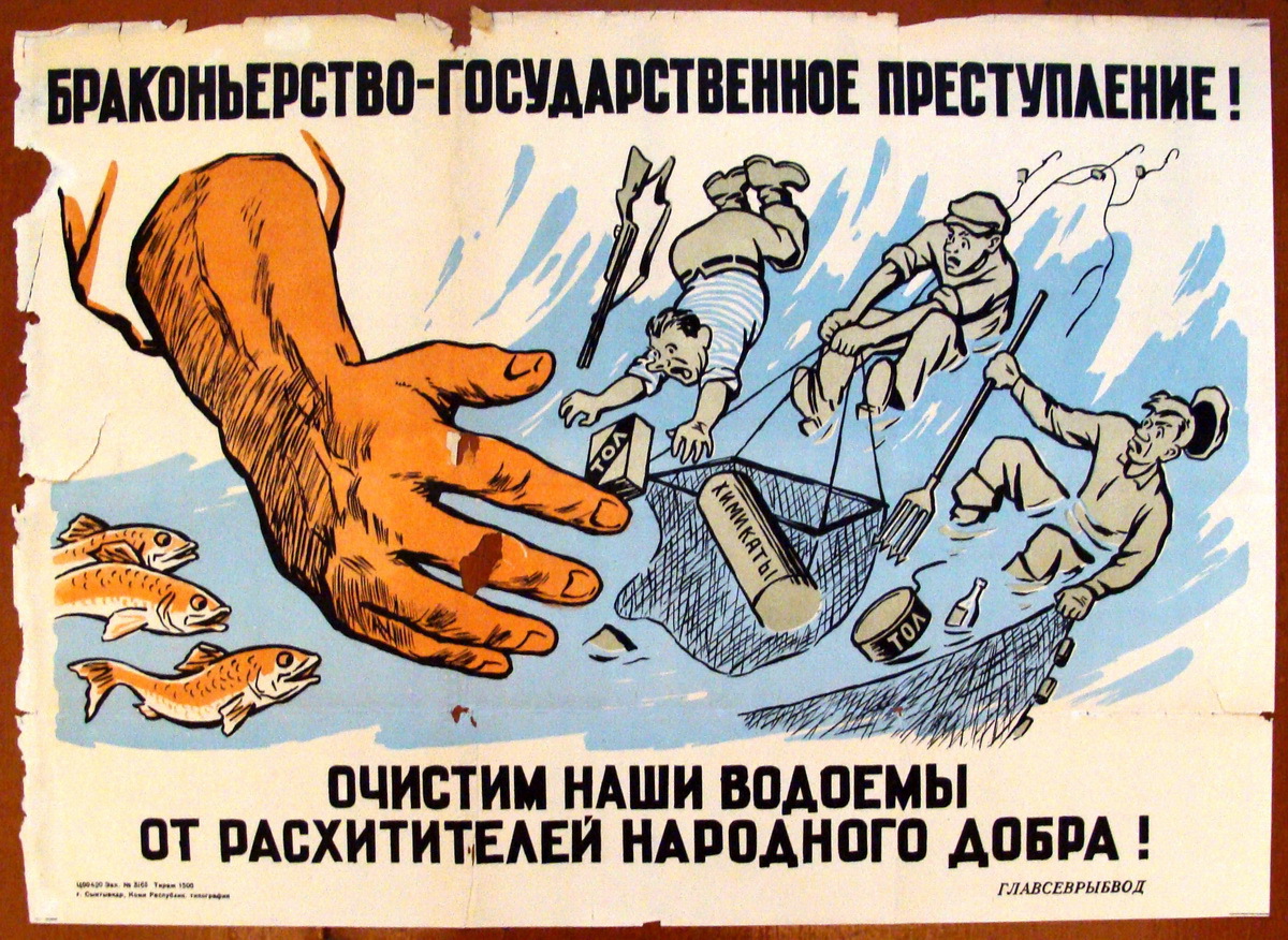 брак.jpg