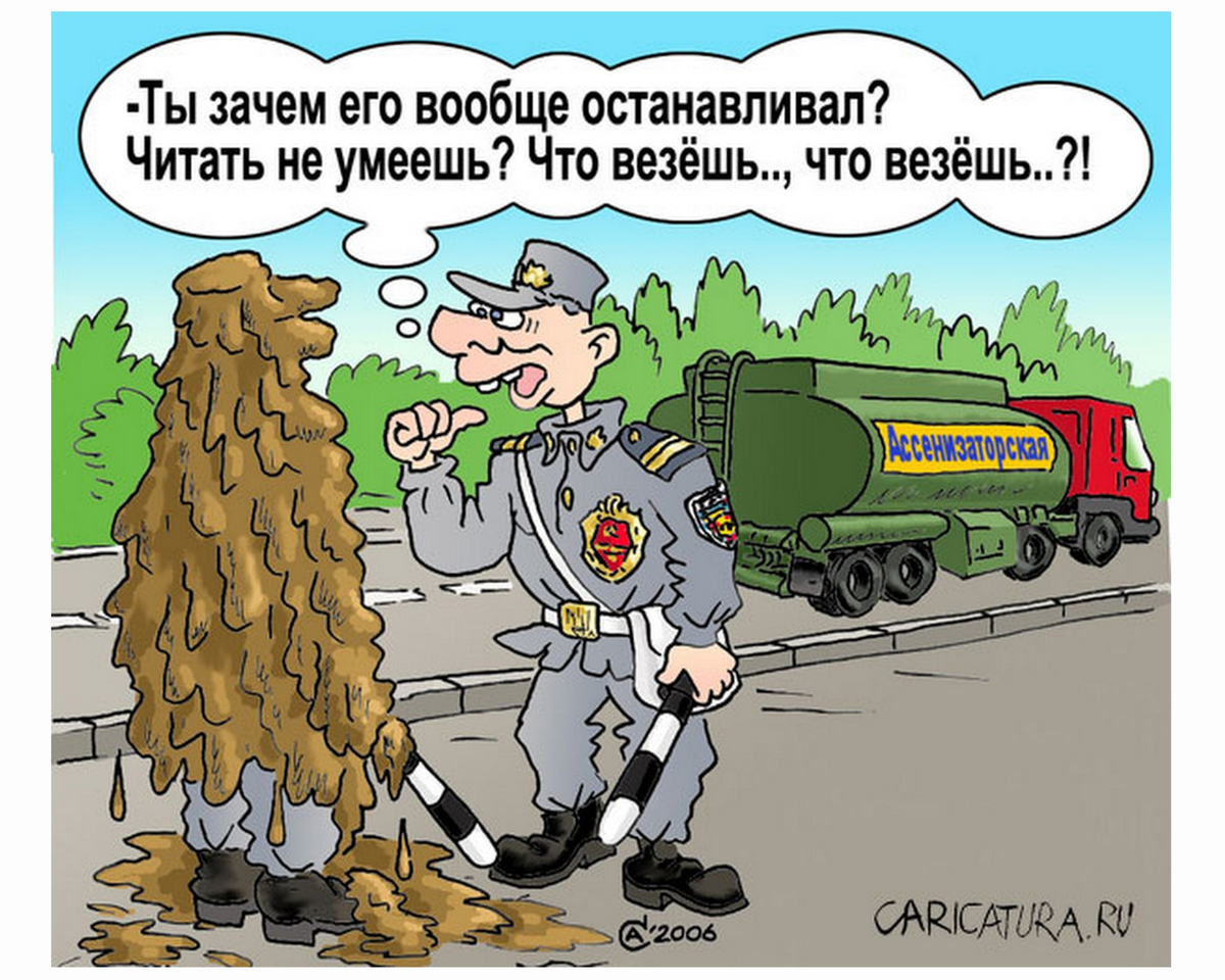 бьрто.png