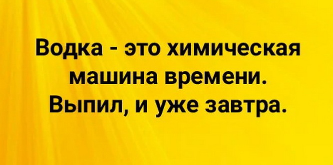 бьти.jpg