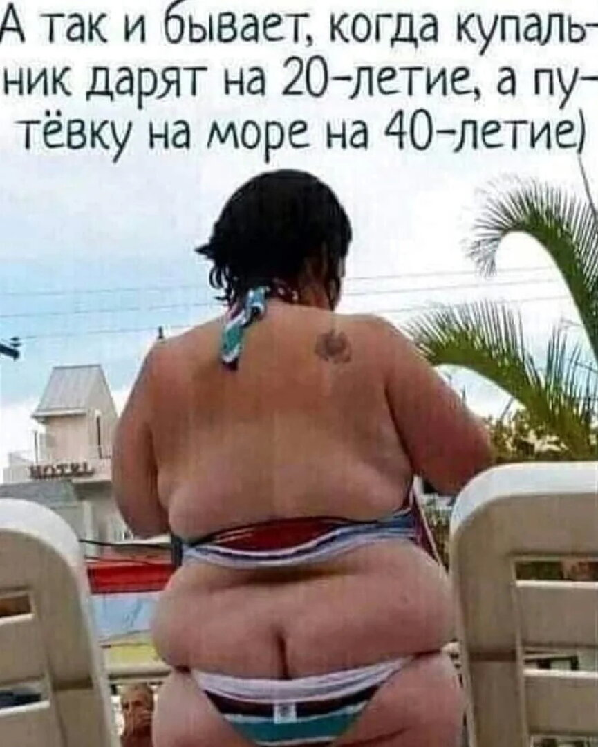 бти.jpg