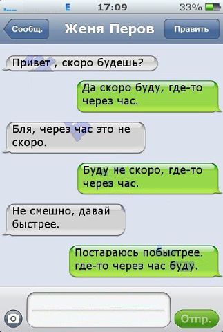 буду.jpg