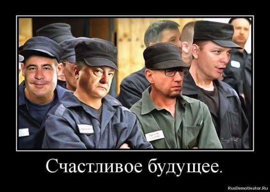Будущее.jpg