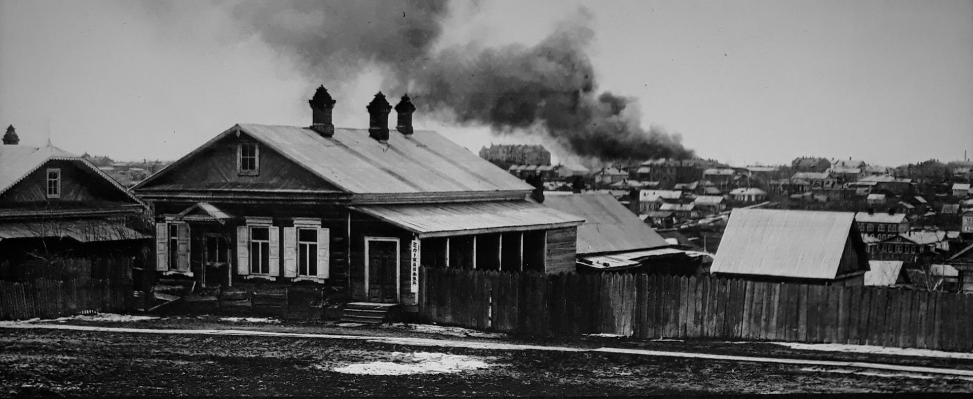 Буфер обмена09.jpg