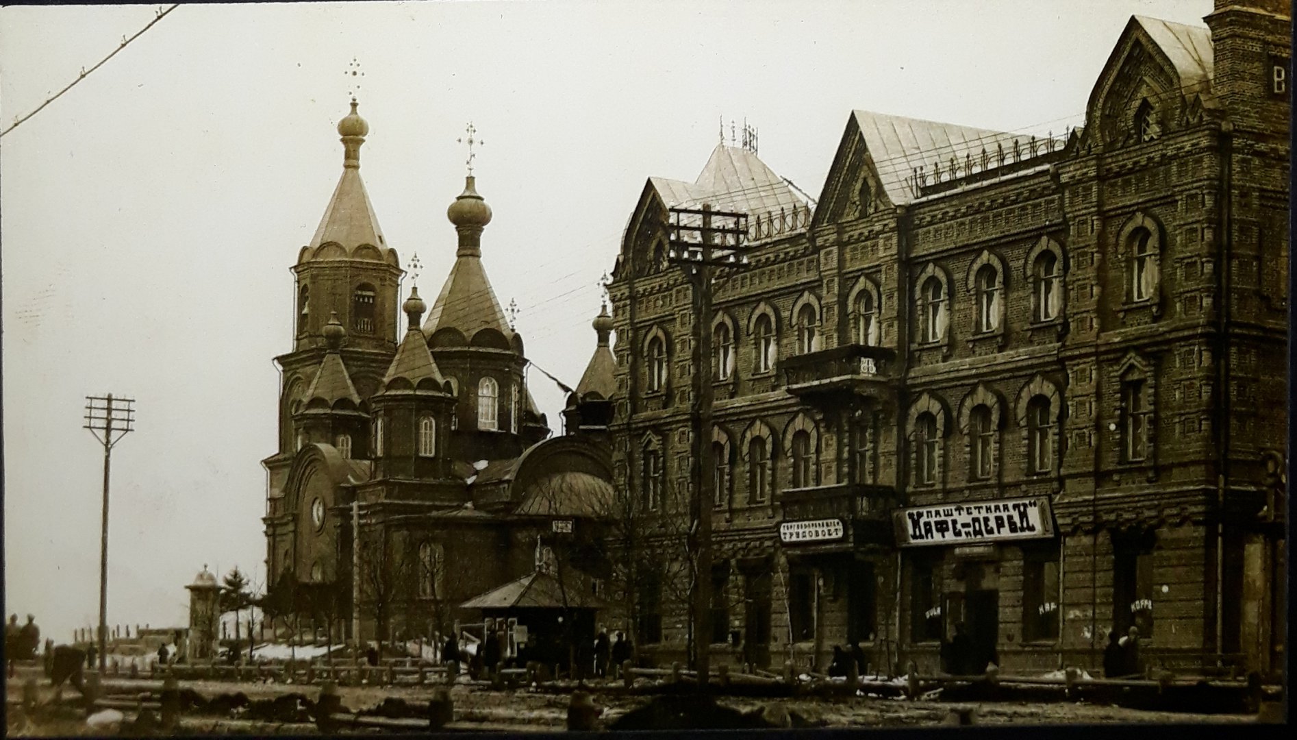 Буфер обмена11.jpg