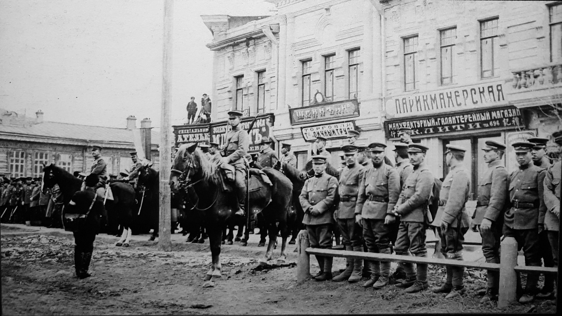 Буфер обмена25.jpg