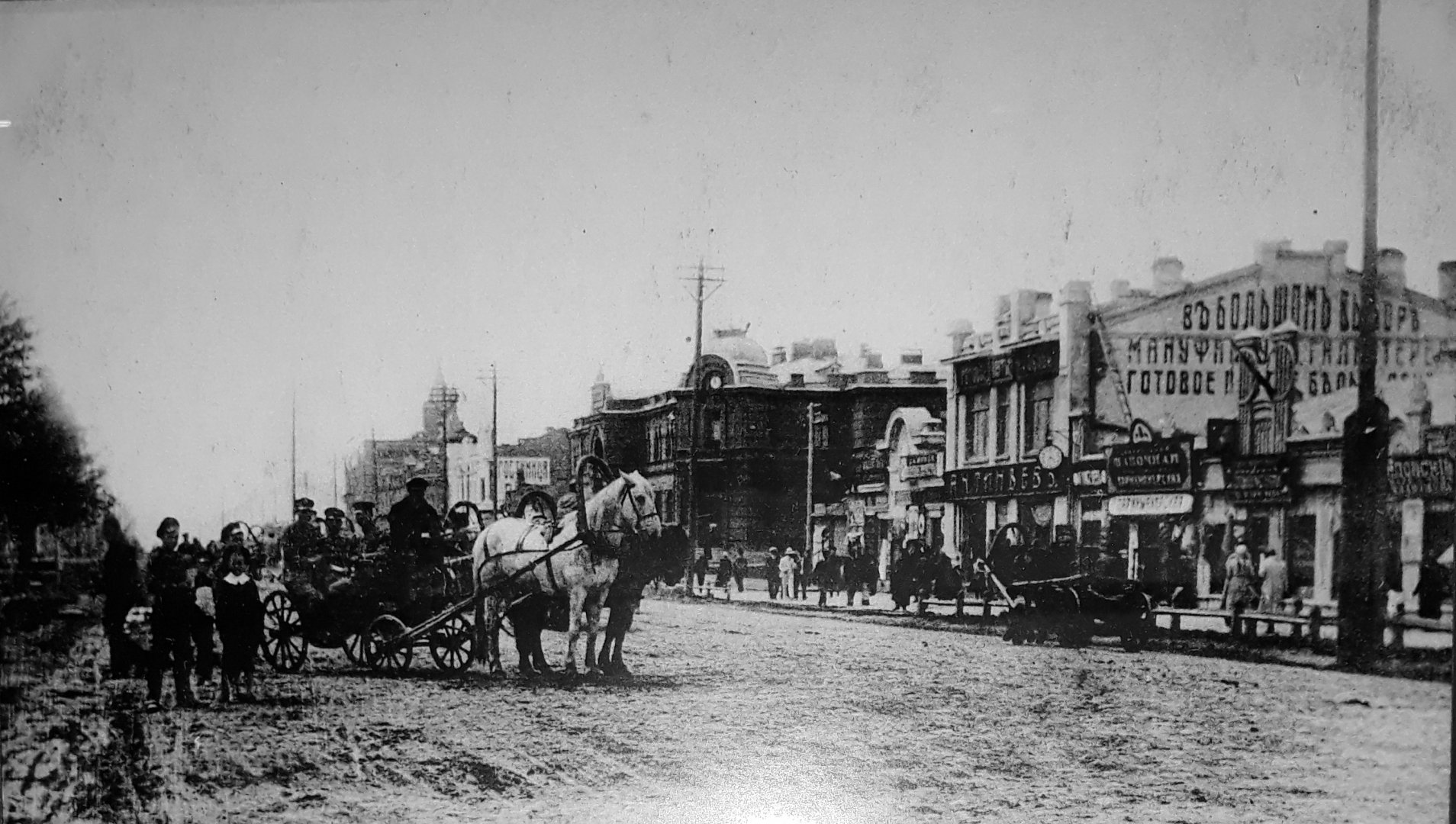 Буфер обмена34.jpg