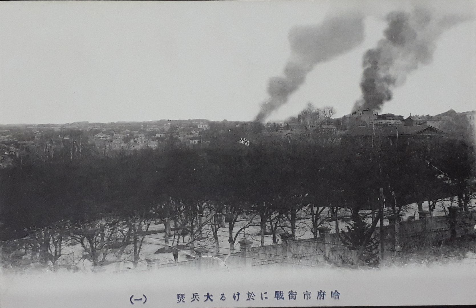 Буфер обмена40.jpg