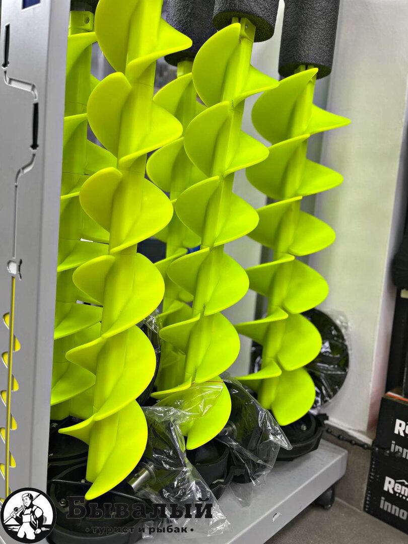 буры жел..jpg