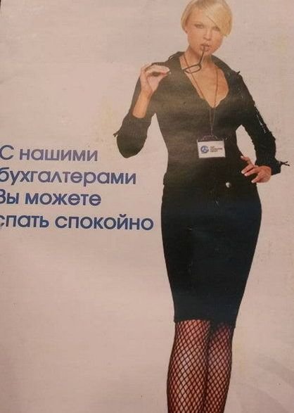 бух.jpg