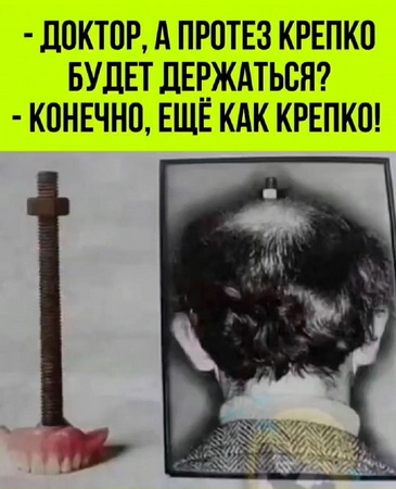 c553b30d54d00b154db6f3f4db8bee08.jpg