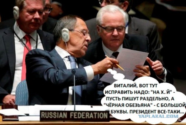 ц6337206.jpg