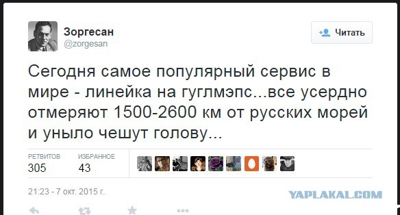 ц6339588.jpg