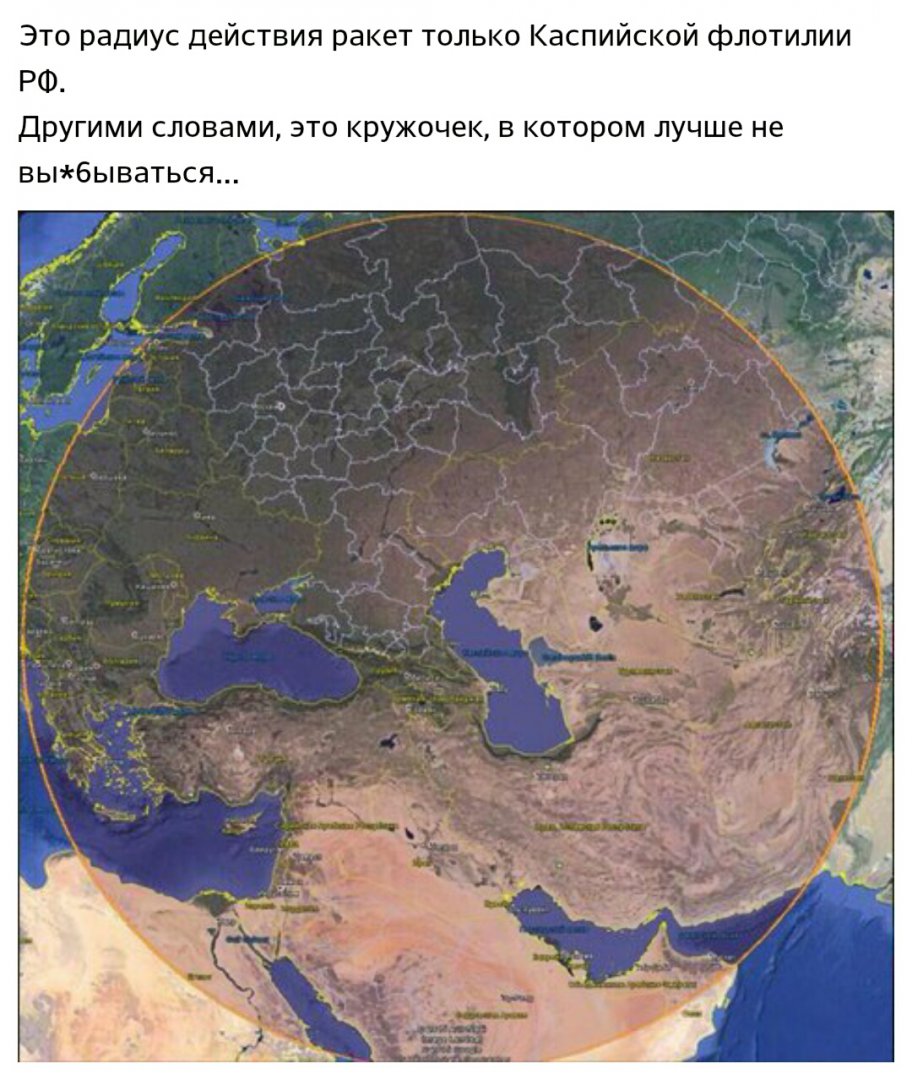 ц6339681.jpg