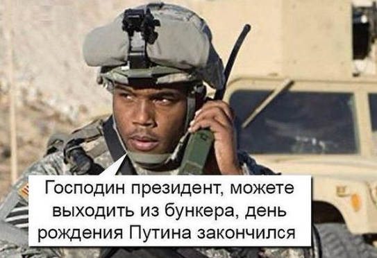 ц6340637.png
