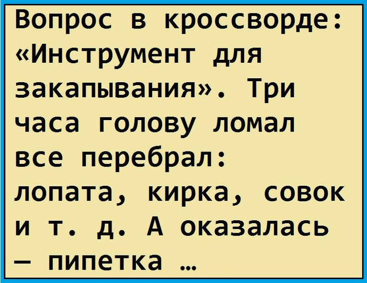 c707af65387fb4243855eab89e907654.jpg
