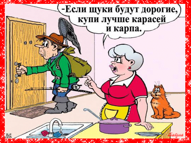 цц.gif