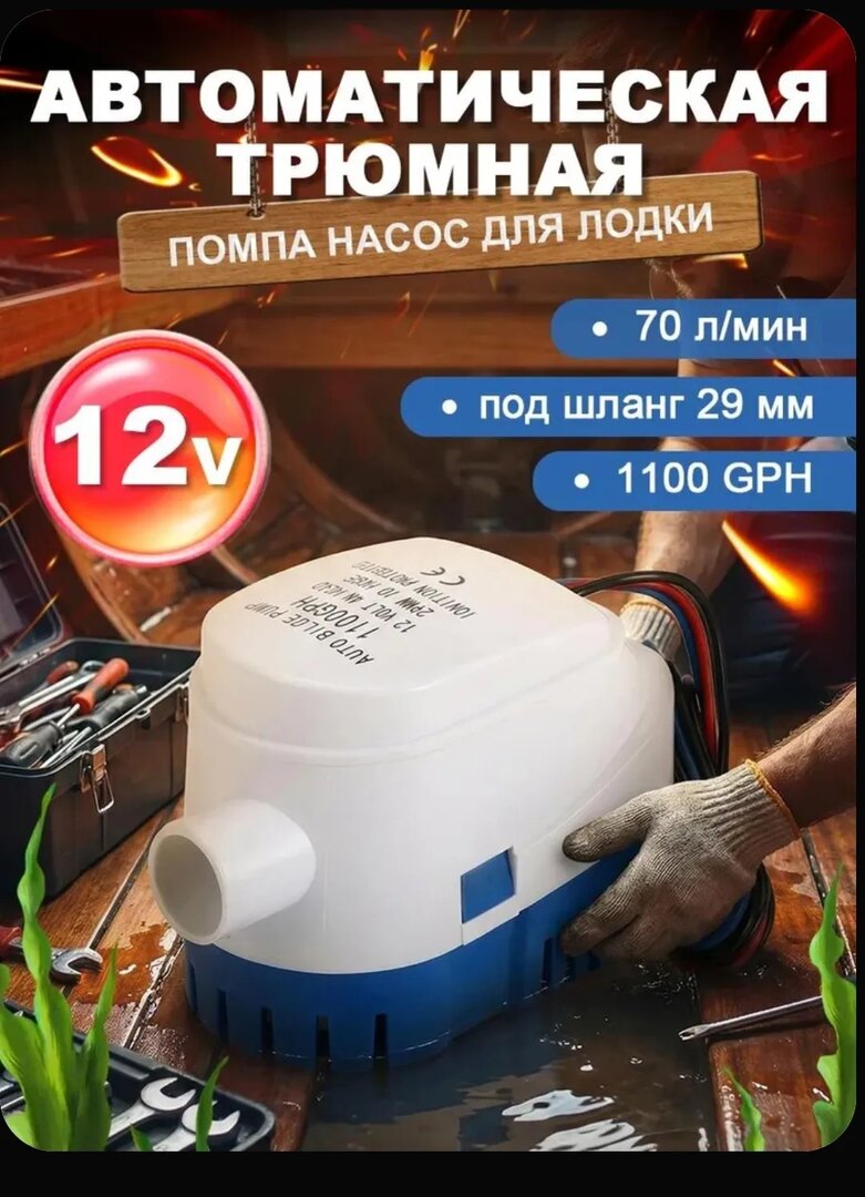 cc3f01c7-eb6f-431b-b50e-33a89a606810.jpg