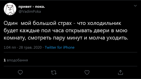 CD4EFA0A-7A98-45A6-AD14-F37E0B37206D.png