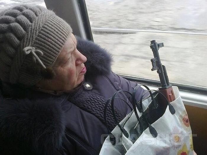 Целеустремленность.jpg
