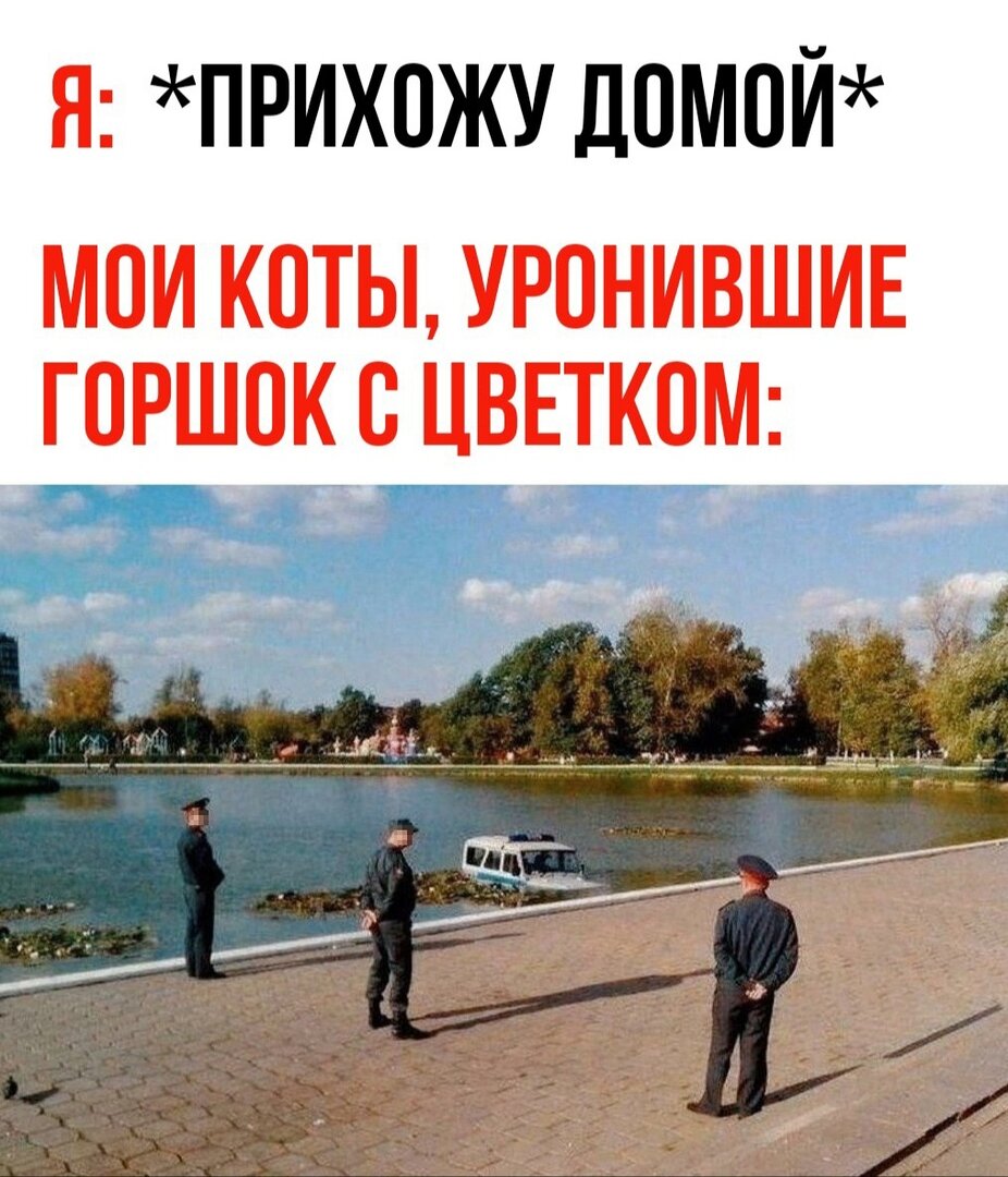 Цементовоз.jpg