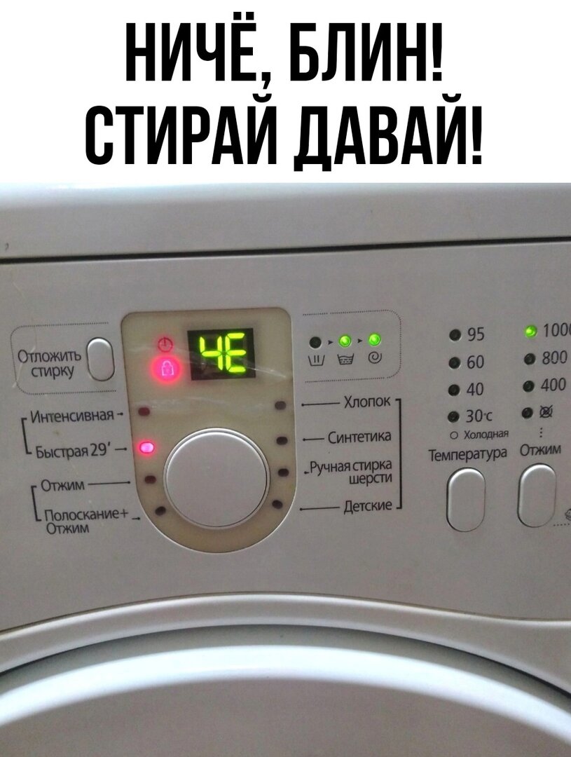 чё.jpg