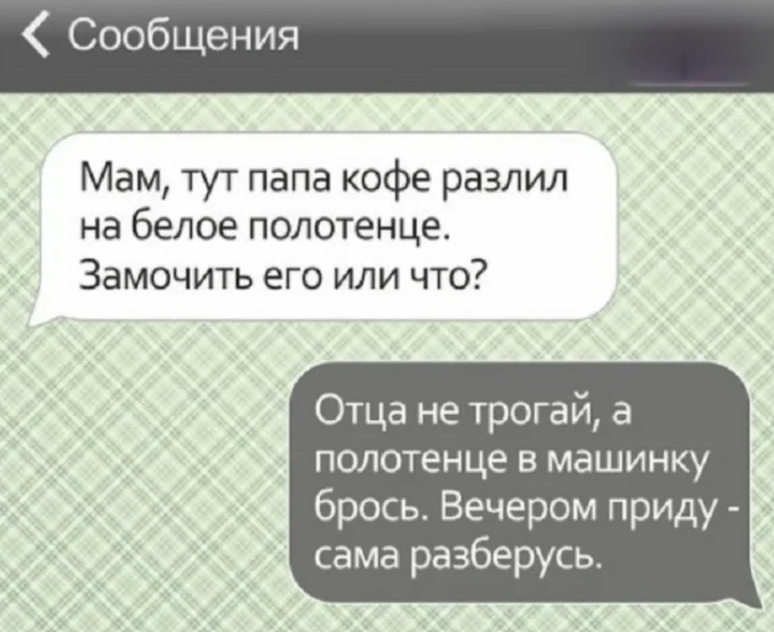 чсм.jpg