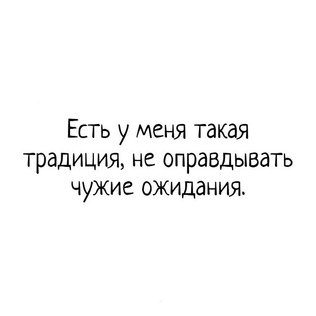 Чужие.jpg