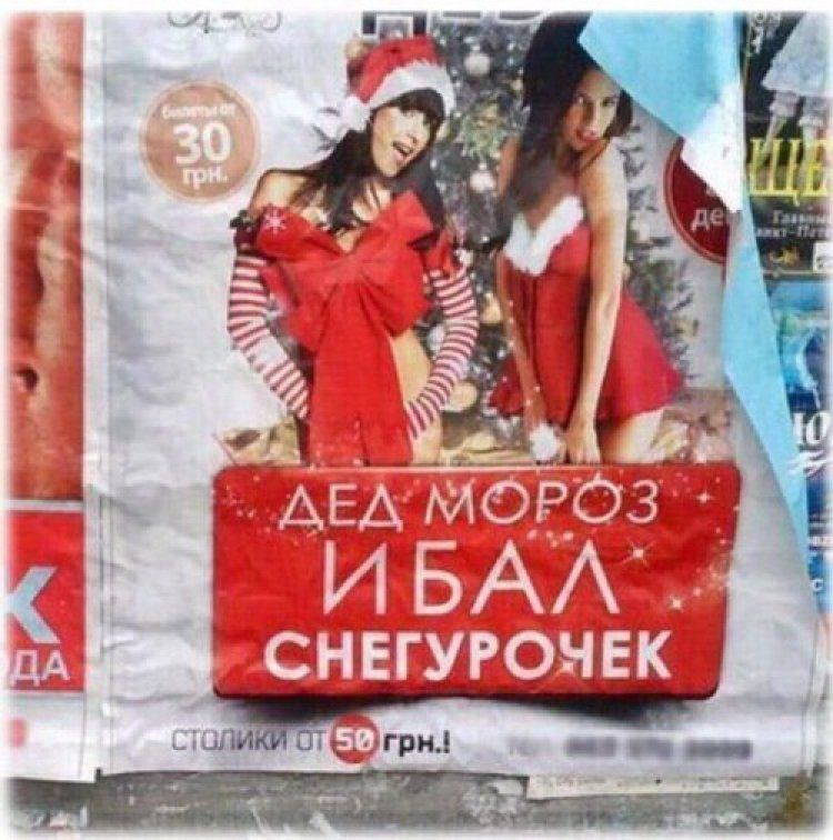 чысяс.jpg
