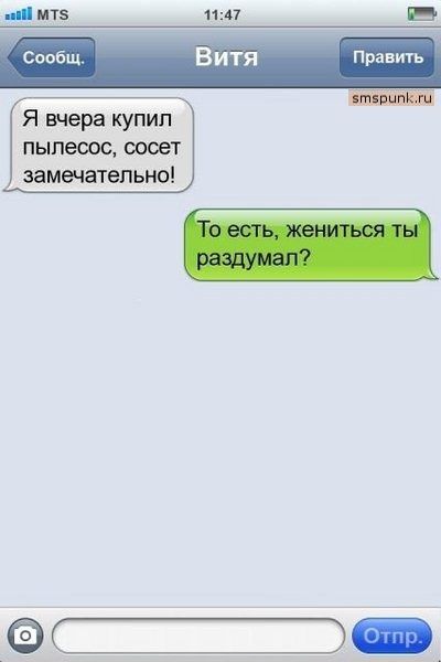 copy of sms-0007.jpg