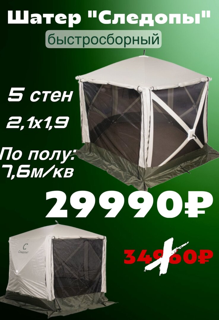 cRjcszC3iOgL1BkFZoWoQUuvcI8Mhf5uBEDqywk4LNbqiAEIkebVt7rh15Ri7hhzI9cXTa_SmL2aOQZm7Sa7uz7u.jpg