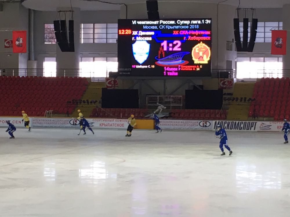 д-2.jpg