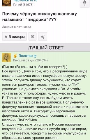 D0D3E2C4-1607-47FC-8E7A-C84AEA574E0A.jpeg