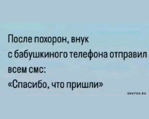 d3be91c039db3c179fd6bfdc2ce27bcc.jpg