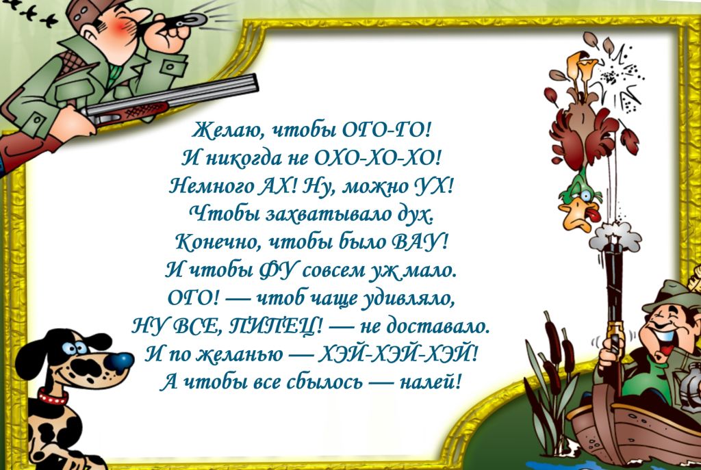 d5759fb042c62649d01a07add28d77fb.jpg
