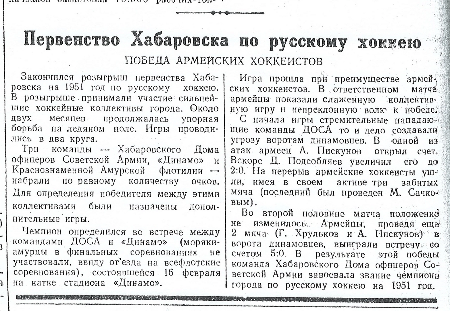 D59577C8-3A5D-4667-A104-0C6392F4A84E.png